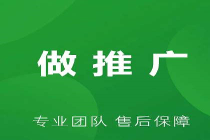 信息流开户案例解析：掌握开户要点